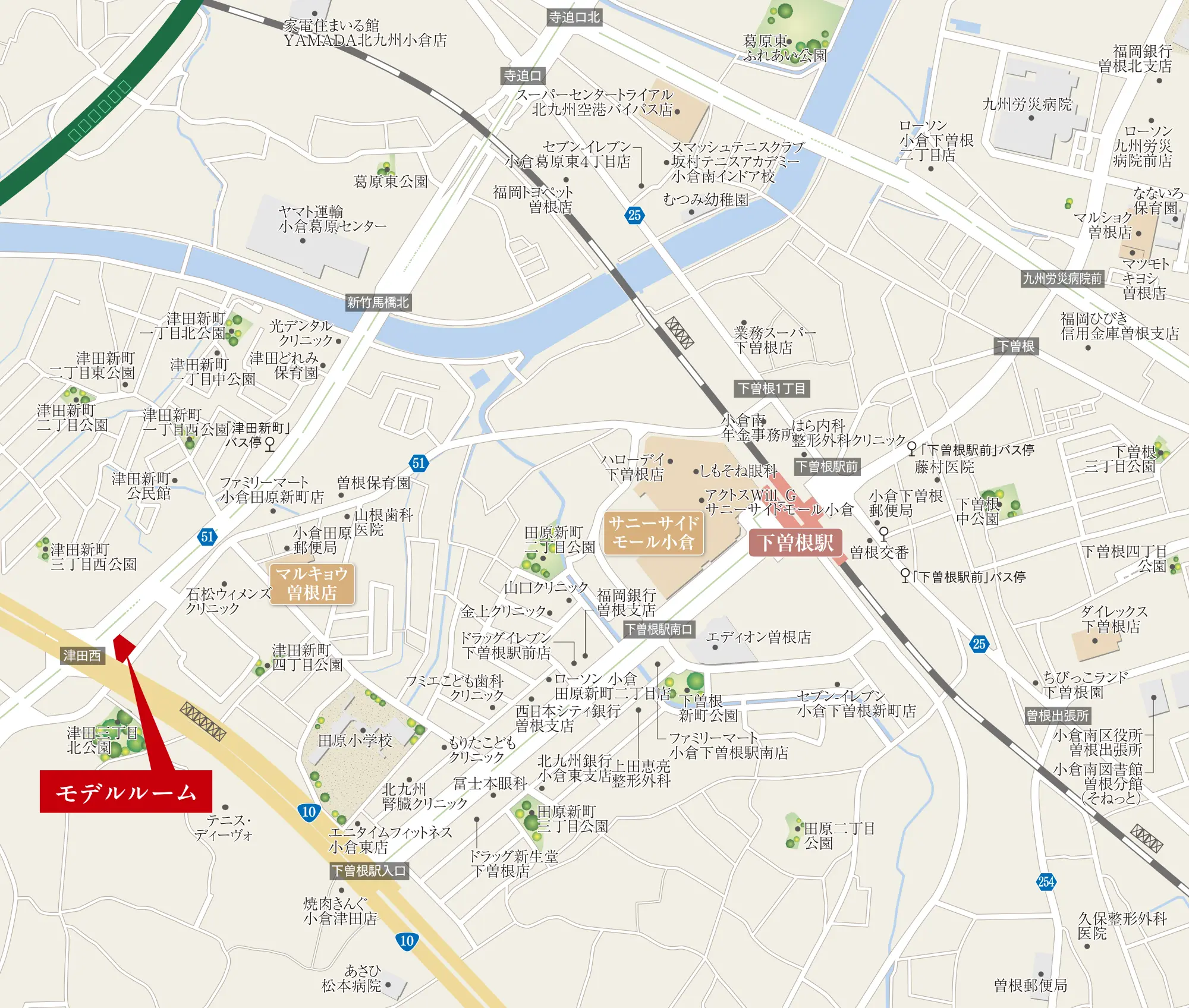 マンションギャラリー